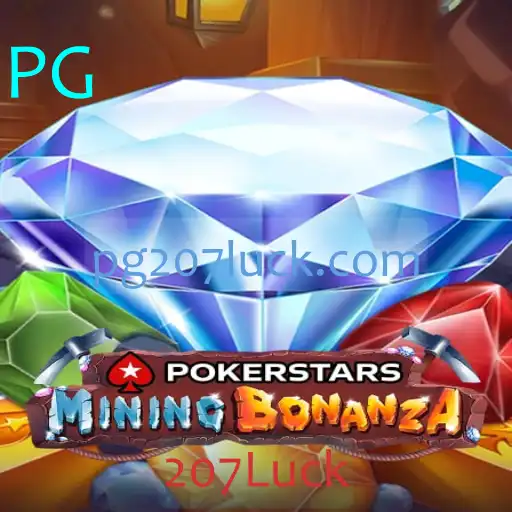 Explorando o Pokerstars: A Emoção do 207Luck e as Regras Essenciais